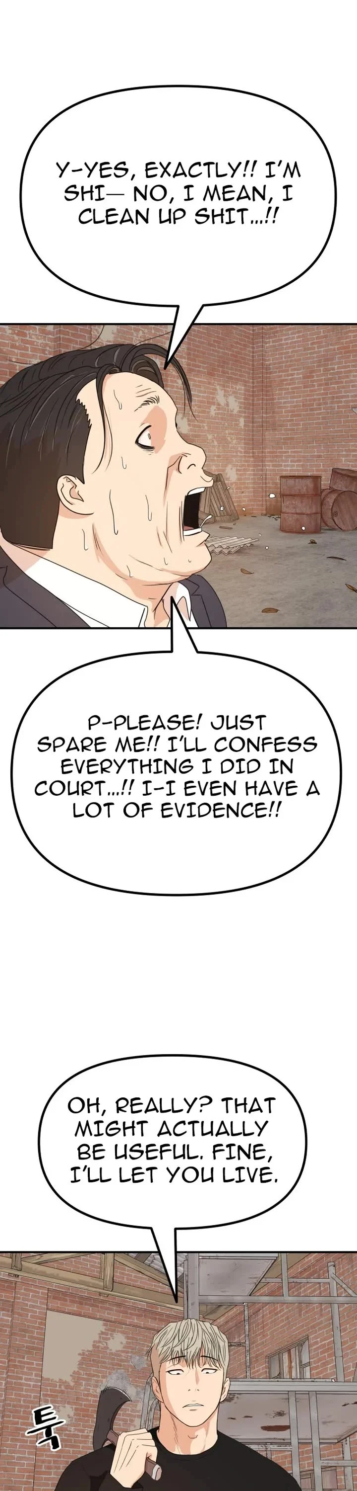 Page 26 of Chapter 147