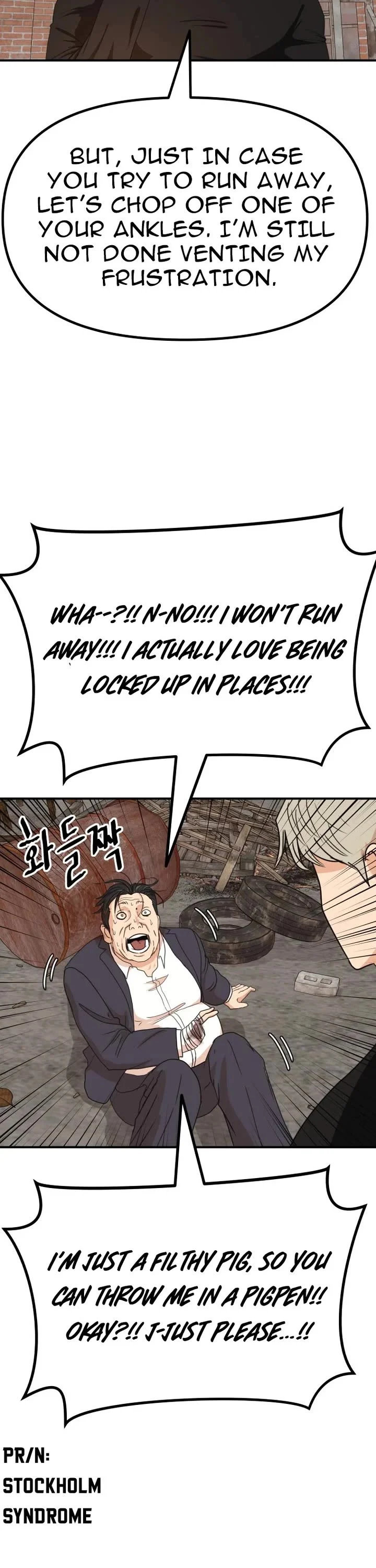 Page 27 of Chapter 147