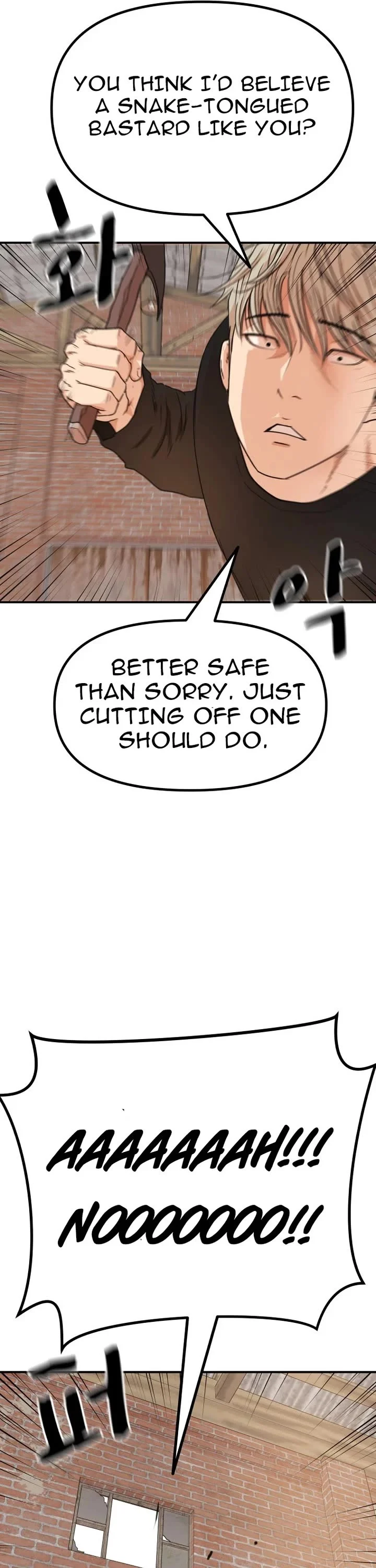 Page 28 of Chapter 147