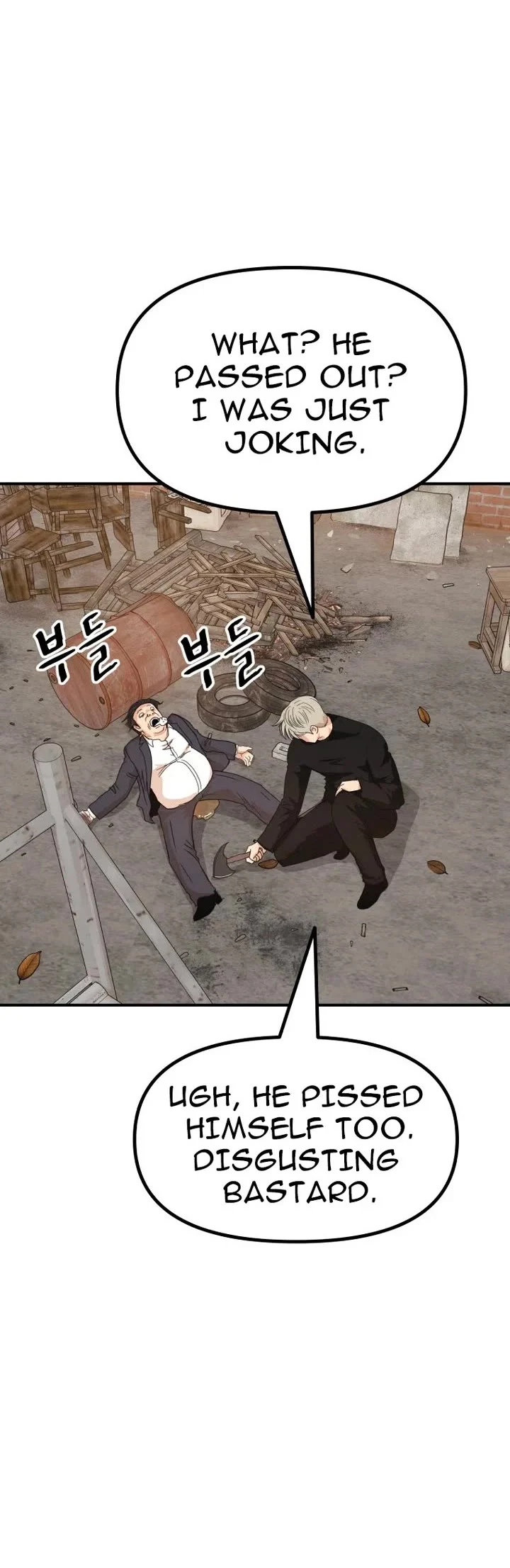 Page 30 of Chapter 147