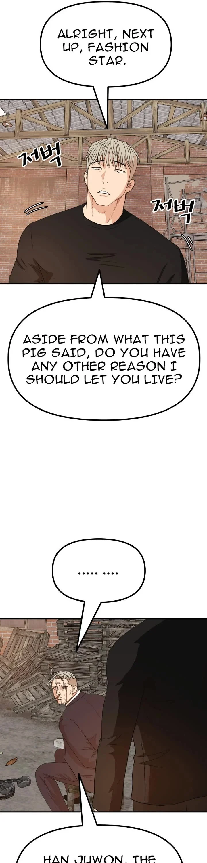 Page 31 of Chapter 147