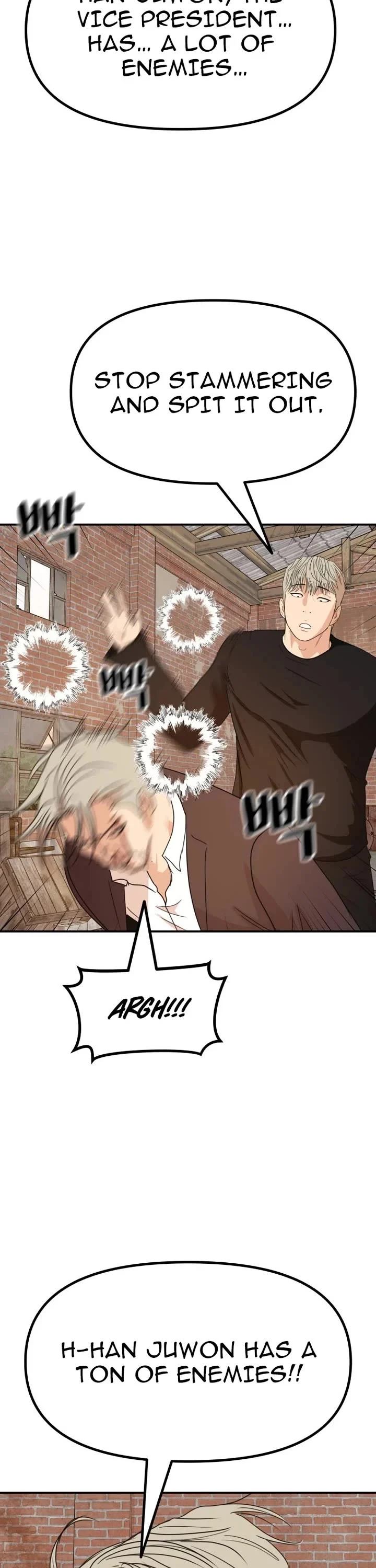 Page 32 of Chapter 147