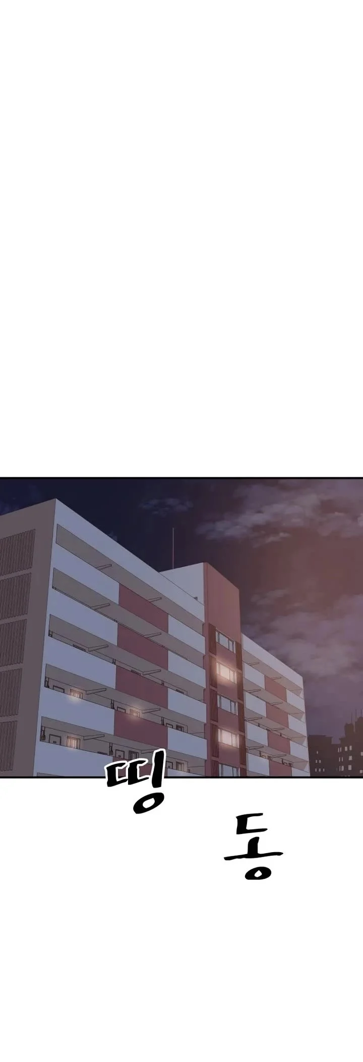 Page 35 of Chapter 147