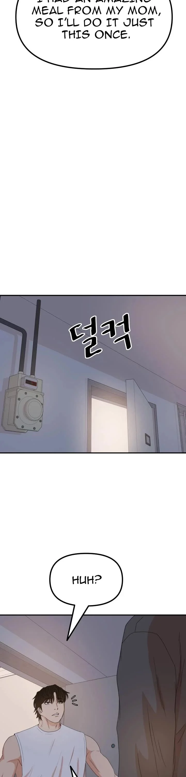 Page 37 of Chapter 147
