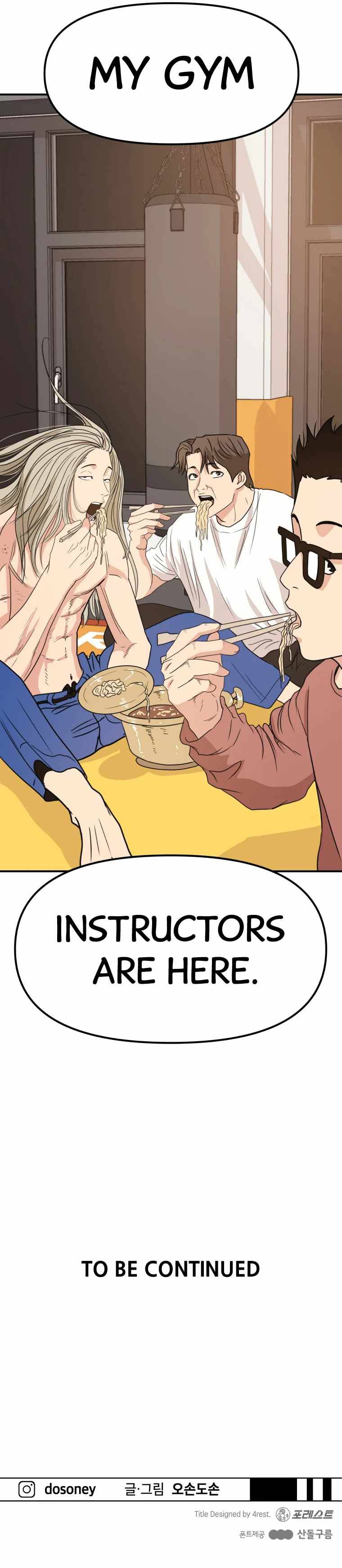Page 16 of Chapter 20