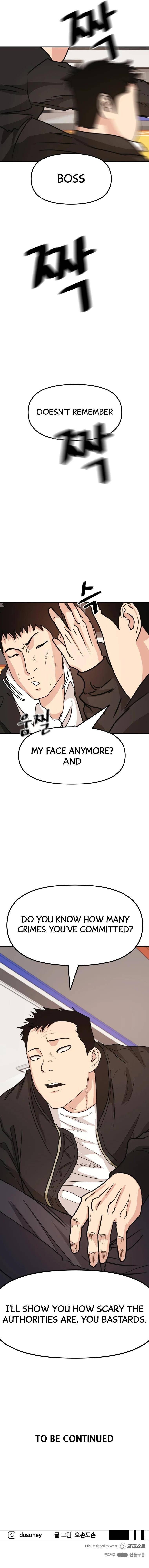Page 15 of Chapter 22