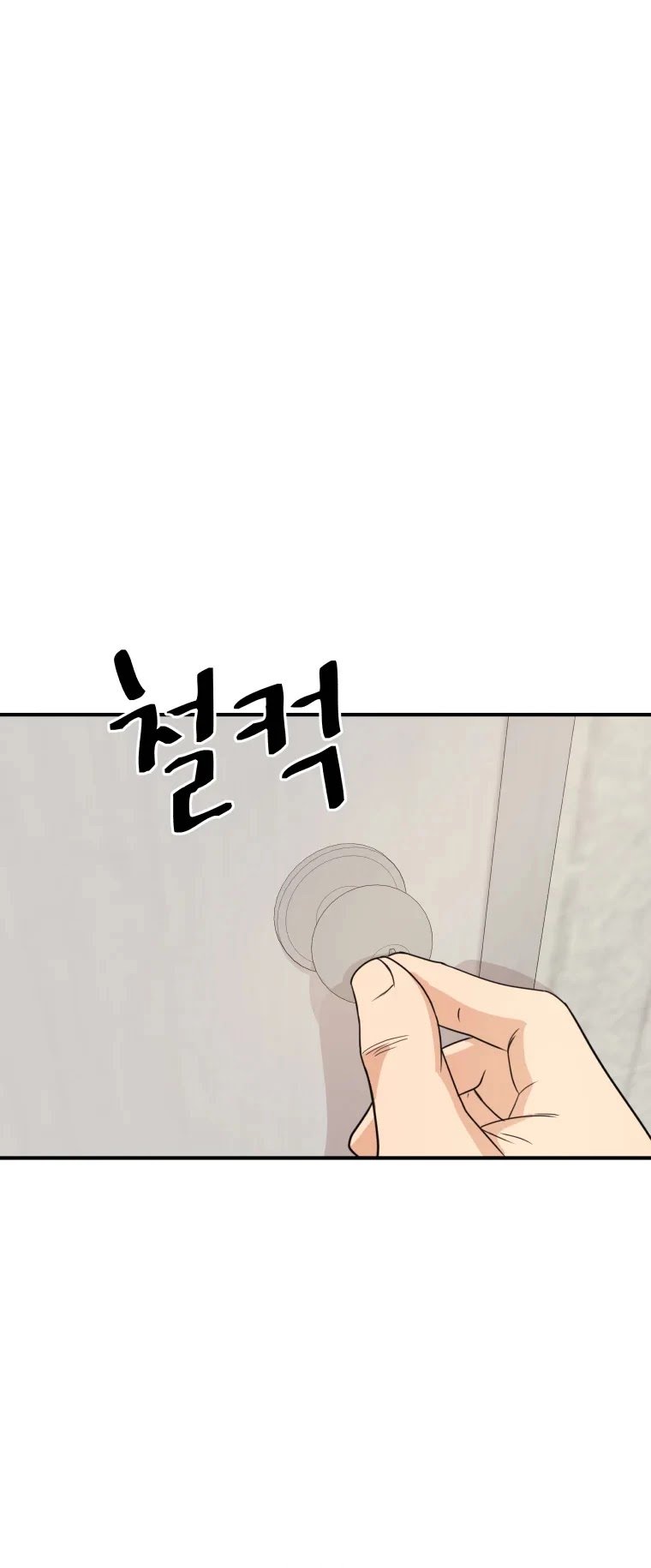 Page 5 of Chapter 26