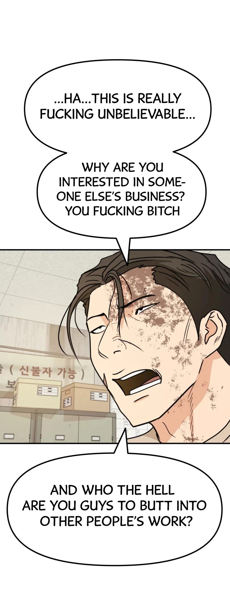 Page 9 of Chapter 26