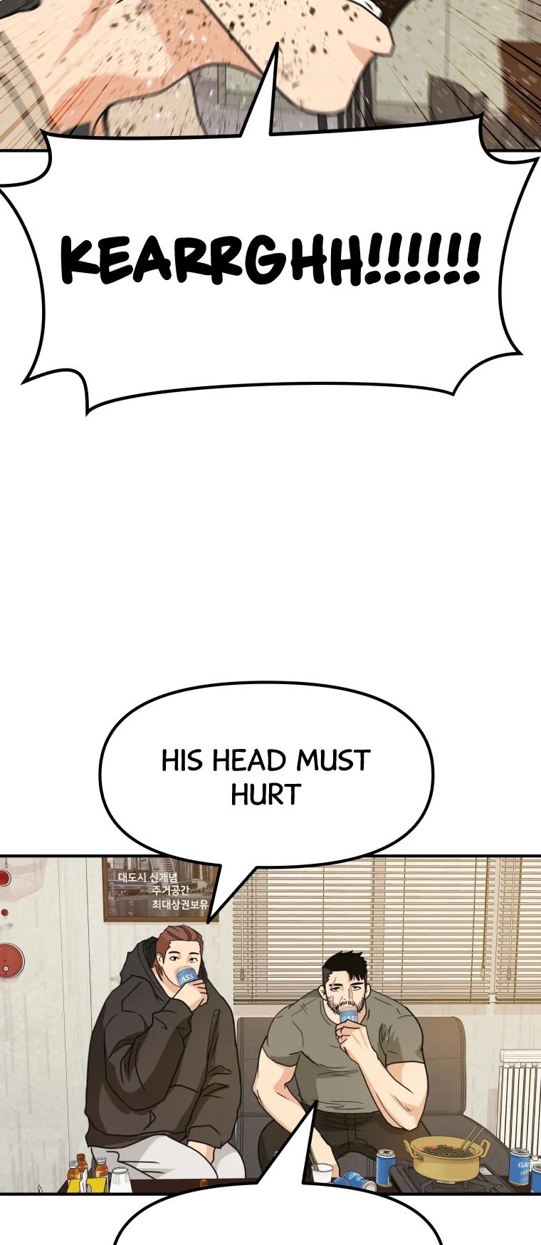 Page 12 of Chapter 26