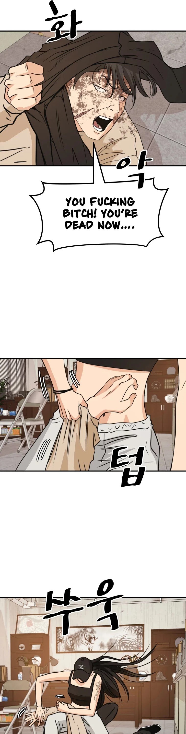 Page 22 of Chapter 26