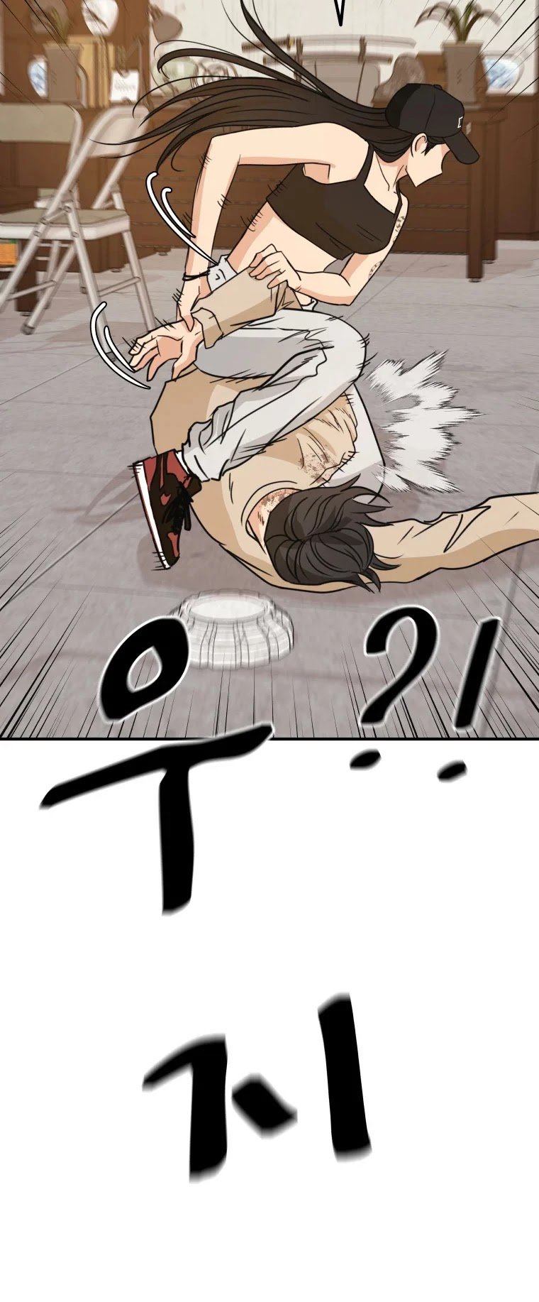 Page 25 of Chapter 26
