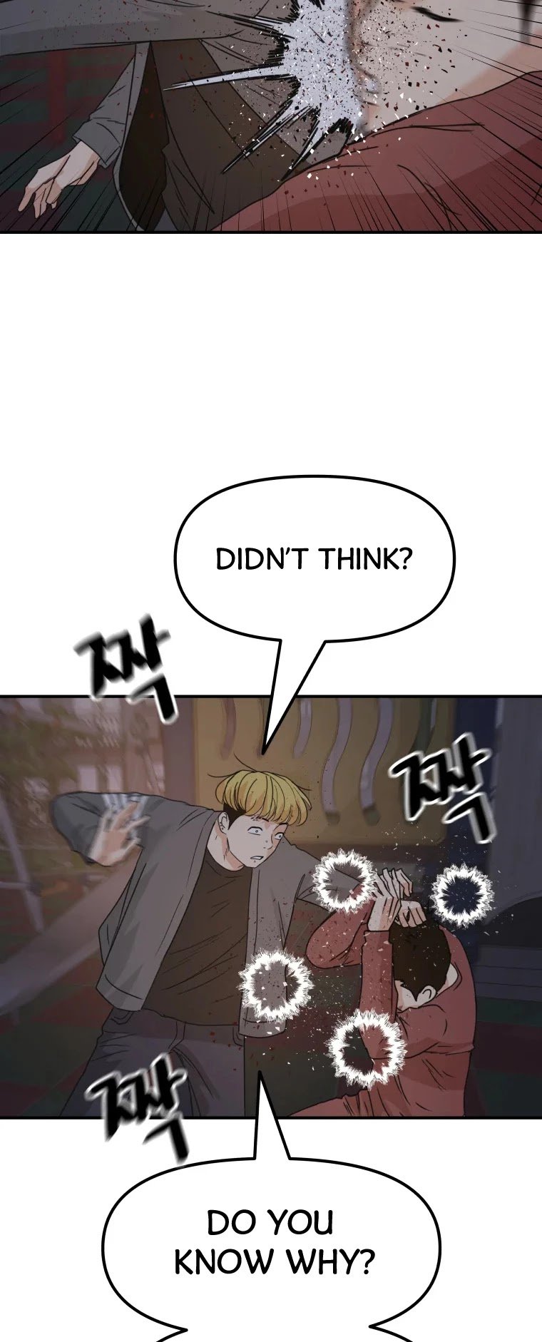 Page 33 of Chapter 27