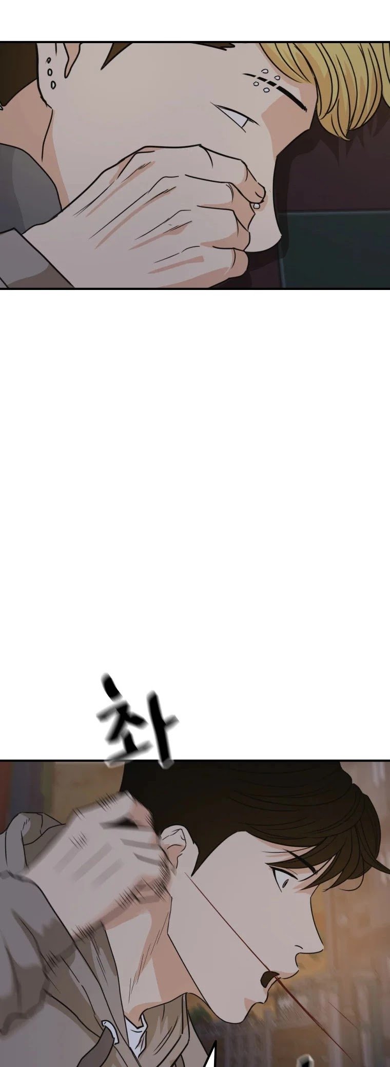 Page 25 of Chapter 28