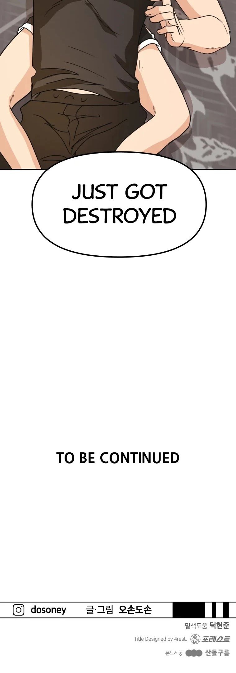 Page 56 of Chapter 28