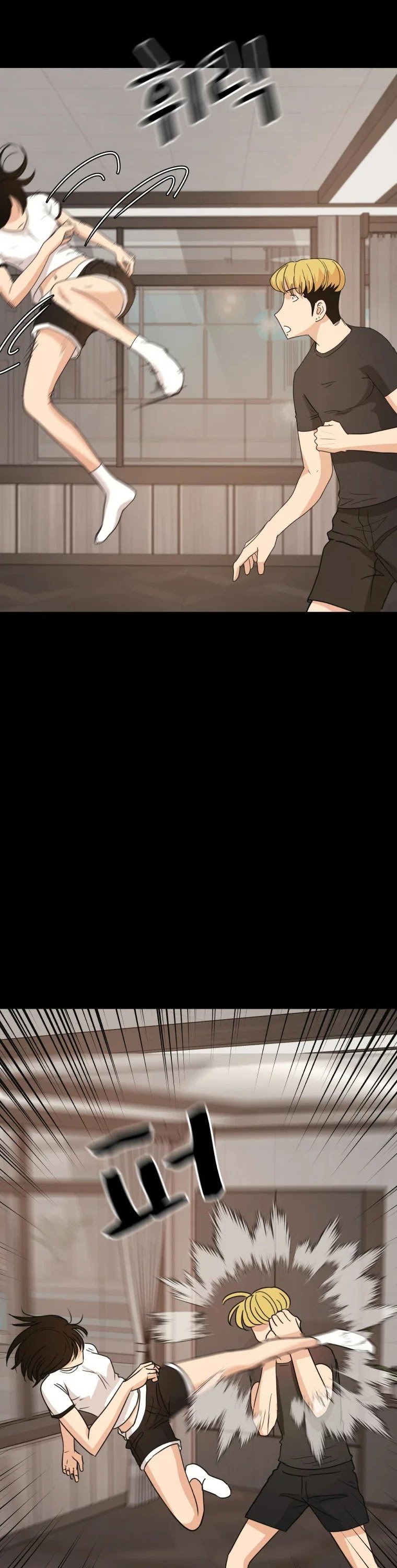 Page 20 of Chapter 29