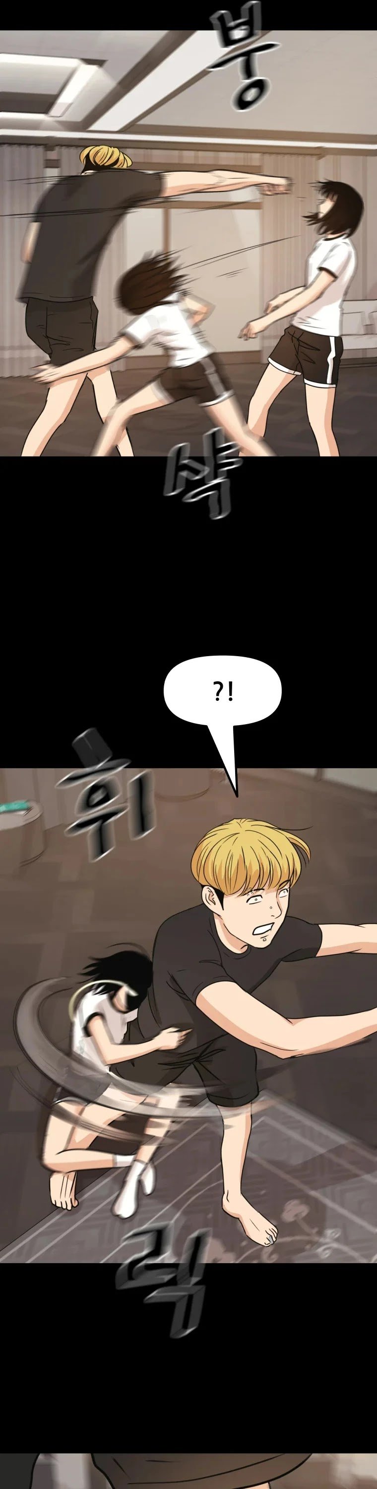 Page 23 of Chapter 29