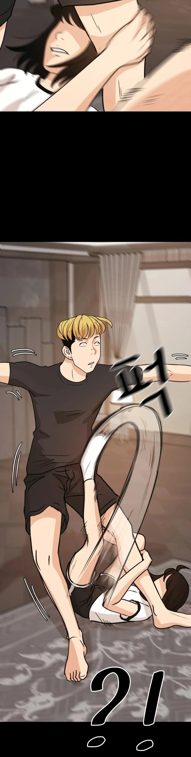Page 24 of Chapter 29