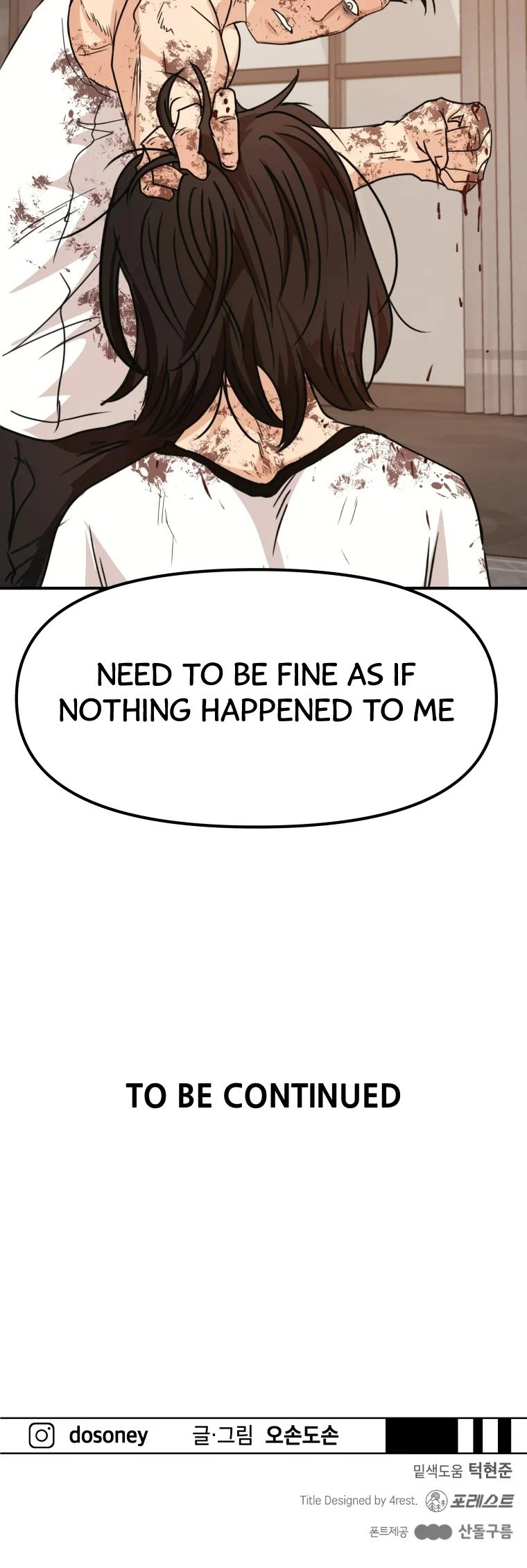 Page 60 of Chapter 29