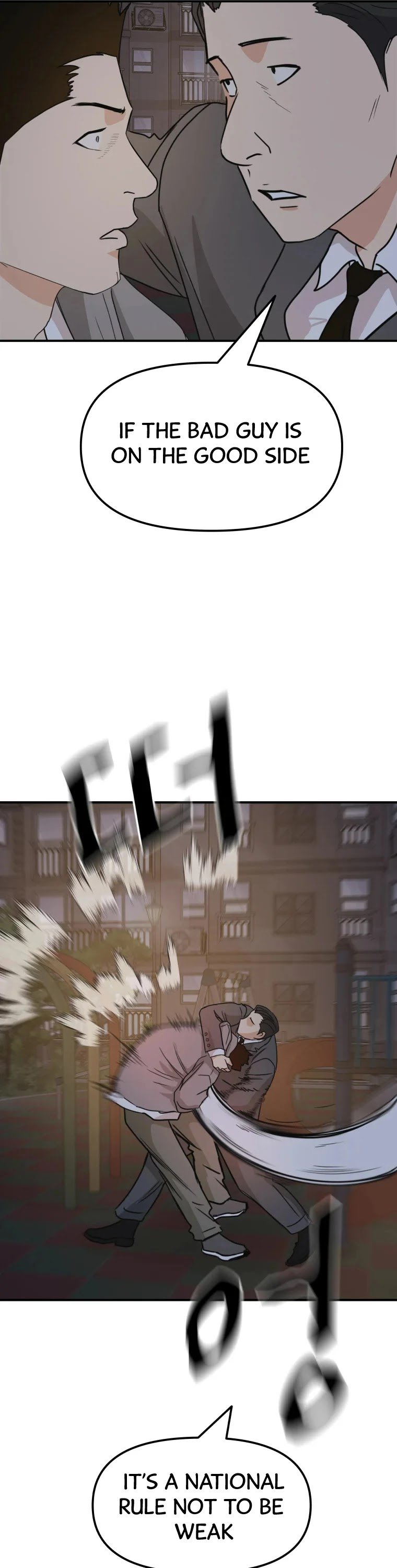 Page 51 of Chapter 30