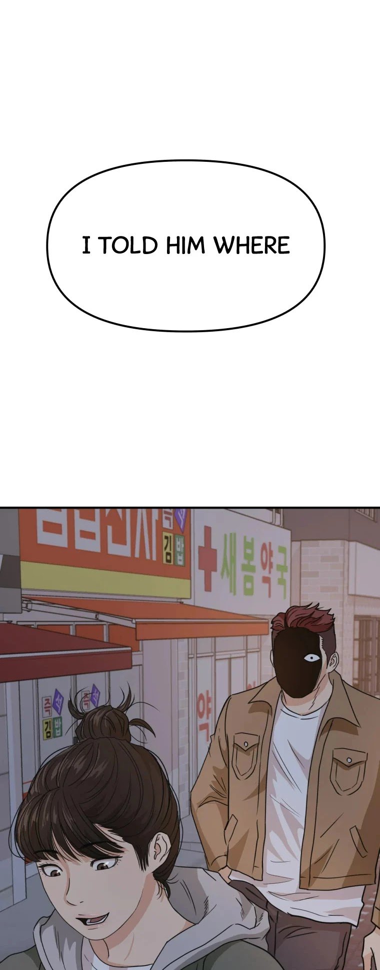 Page 57 of Chapter 30