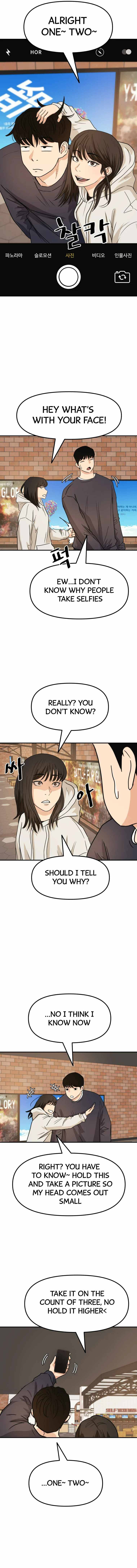 Page 5 of Chapter 33
