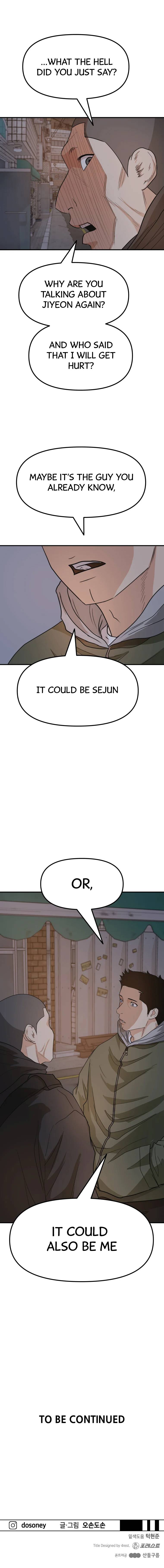 Page 16 of Chapter 41