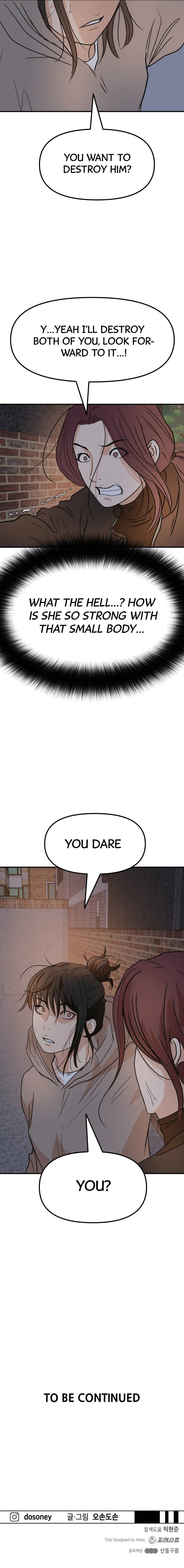 Page 17 of Chapter 42