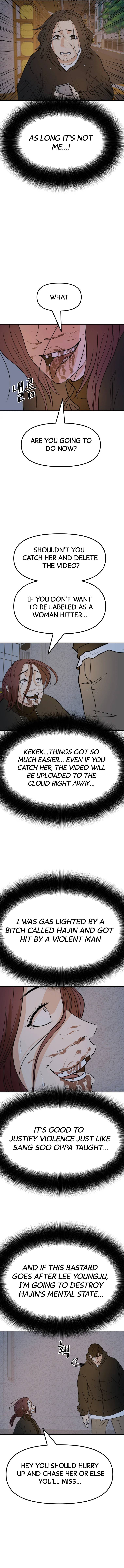 Page 6 of Chapter 44
