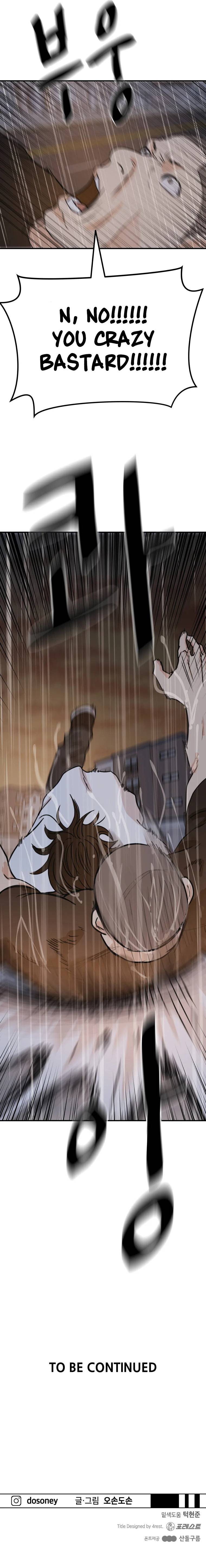 Page 15 of Chapter 48