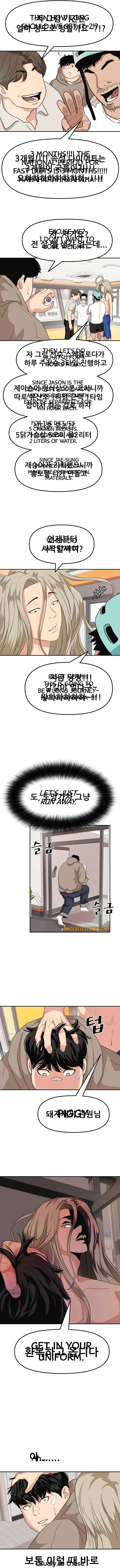 Page 14 of Chapter 5