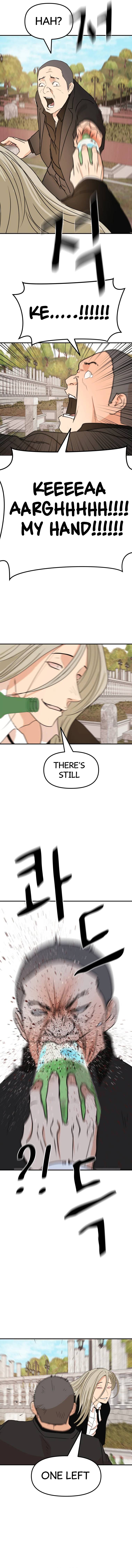 Page 7 of Chapter 51