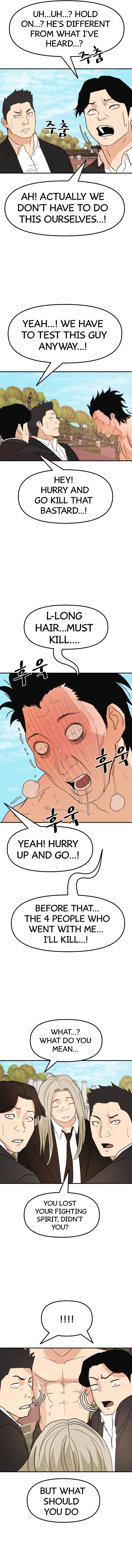 Page 8 of Chapter 51