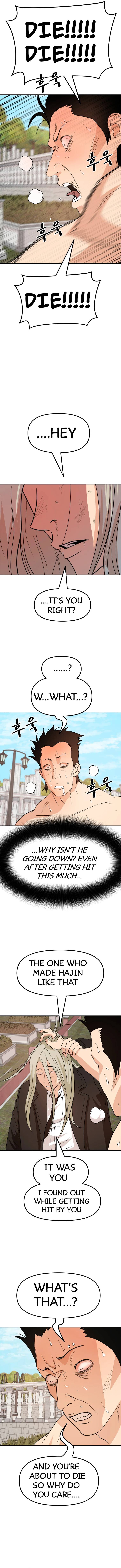Page 12 of Chapter 51