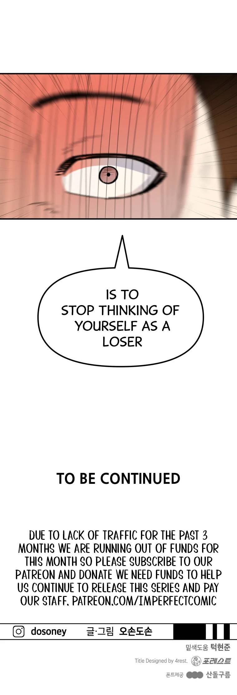 Page 15 of Chapter 54