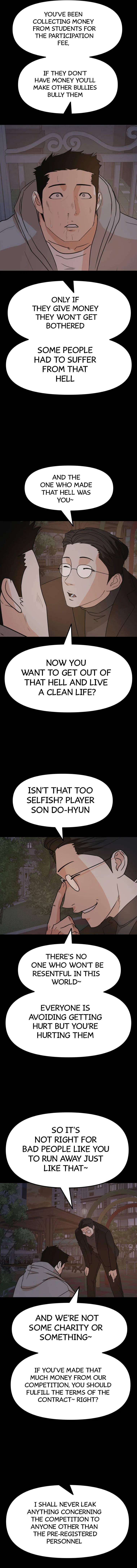 Page 4 of Chapter 58