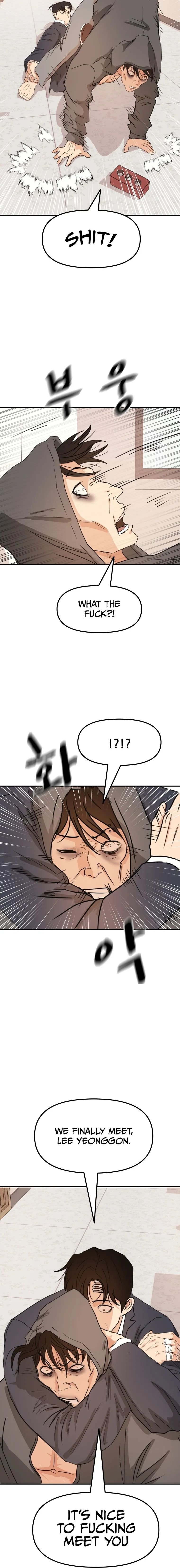 Page 6 of Chapter 69