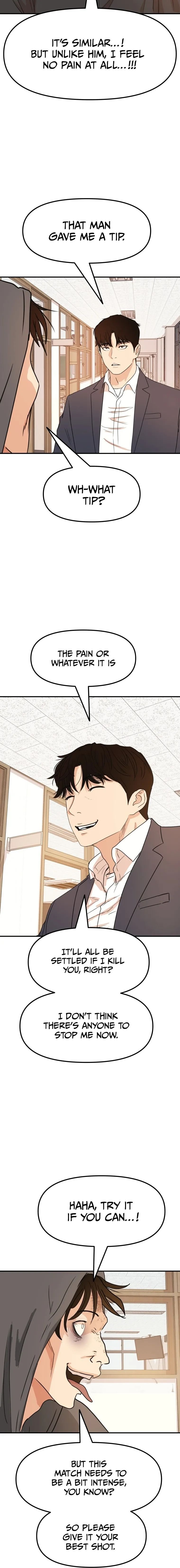 Page 10 of Chapter 69