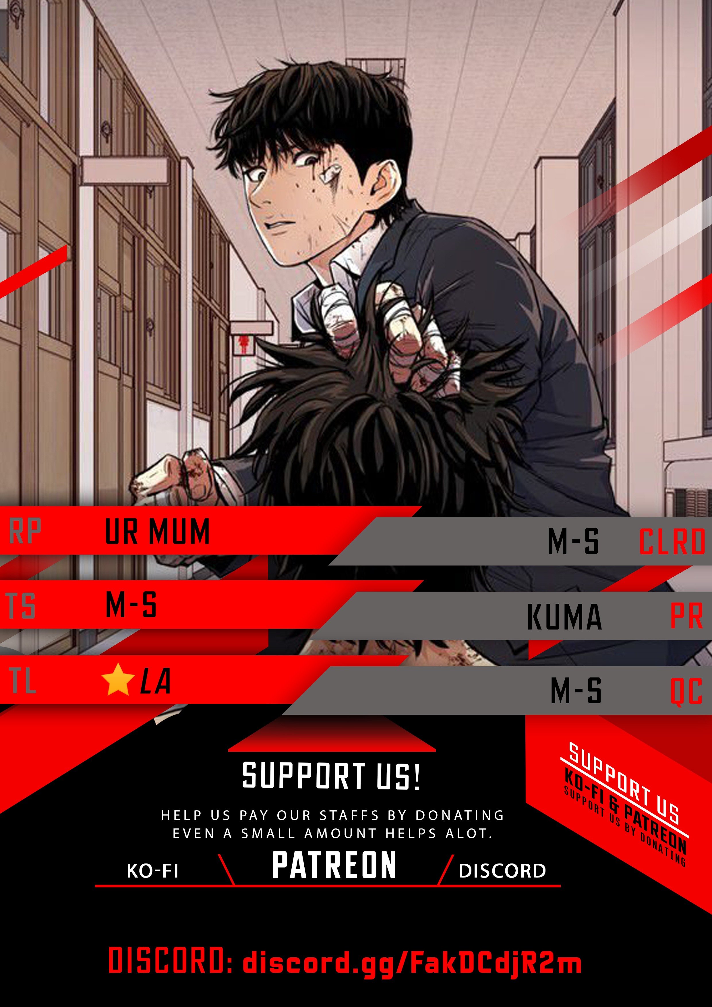 Page 1 of Chapter 75