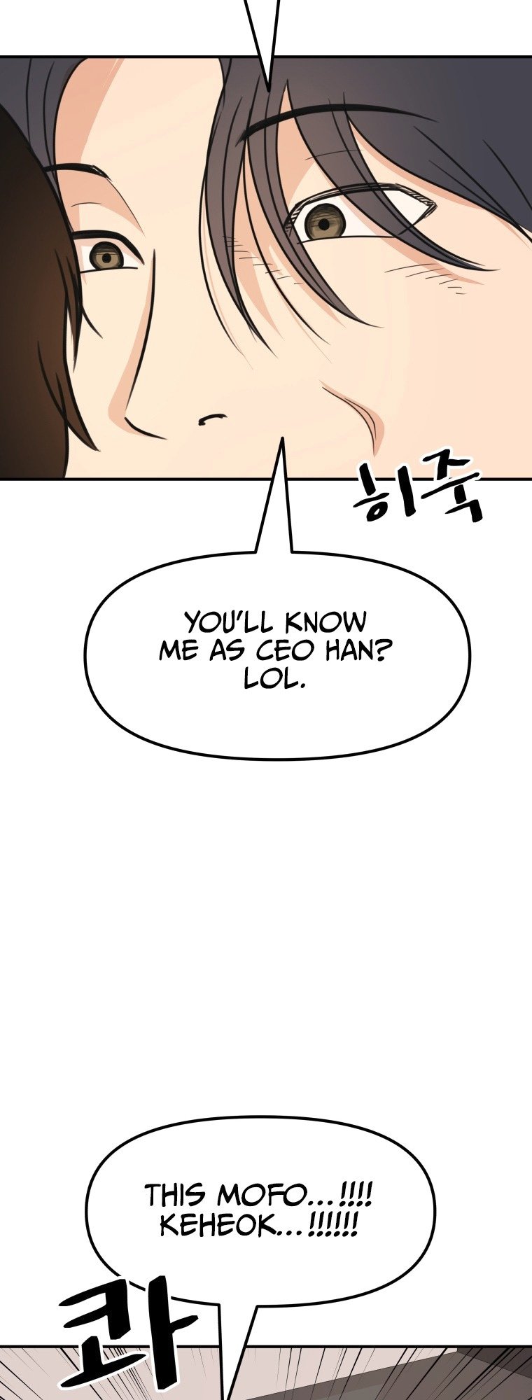 Page 5 of Chapter 75