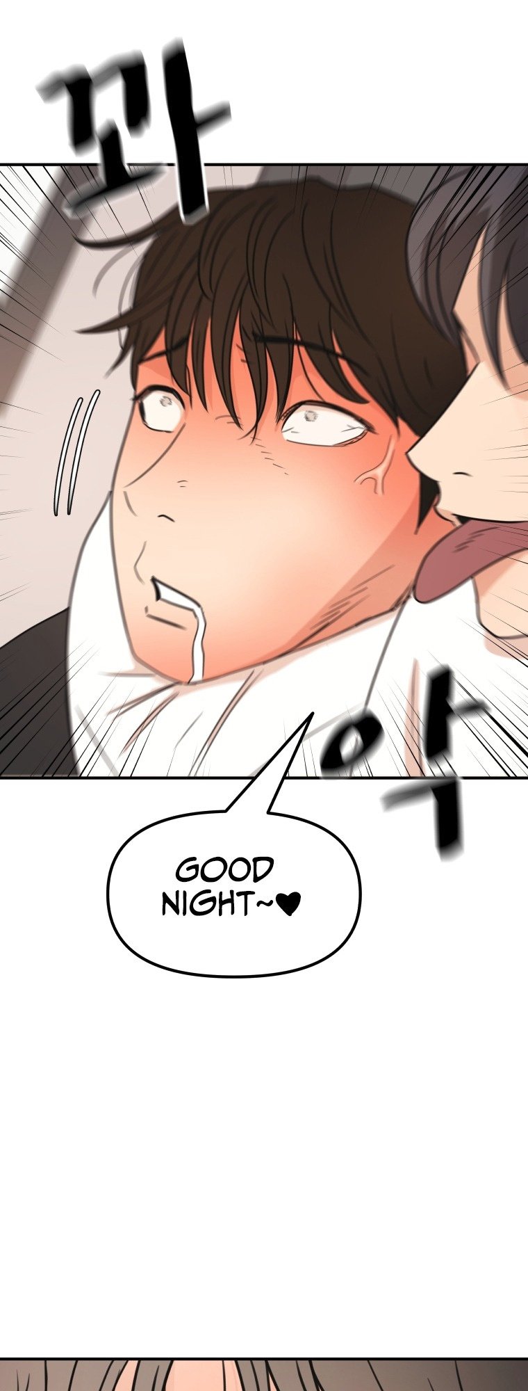 Page 16 of Chapter 75