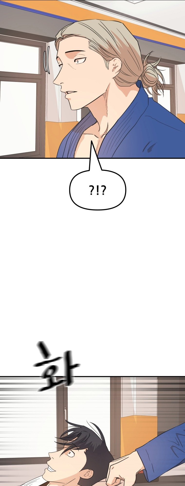 Page 19 of Chapter 75