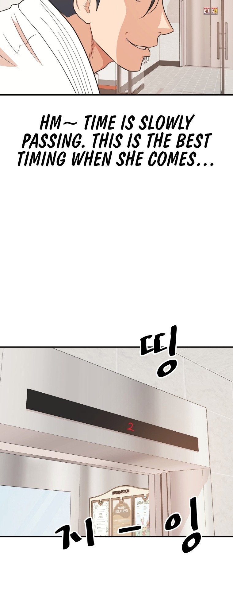 Page 30 of Chapter 75