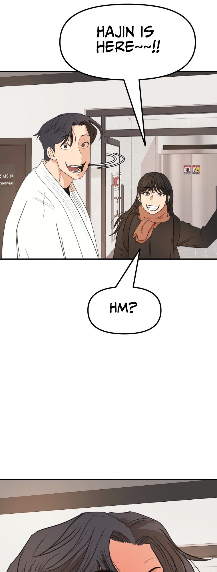 Page 32 of Chapter 75