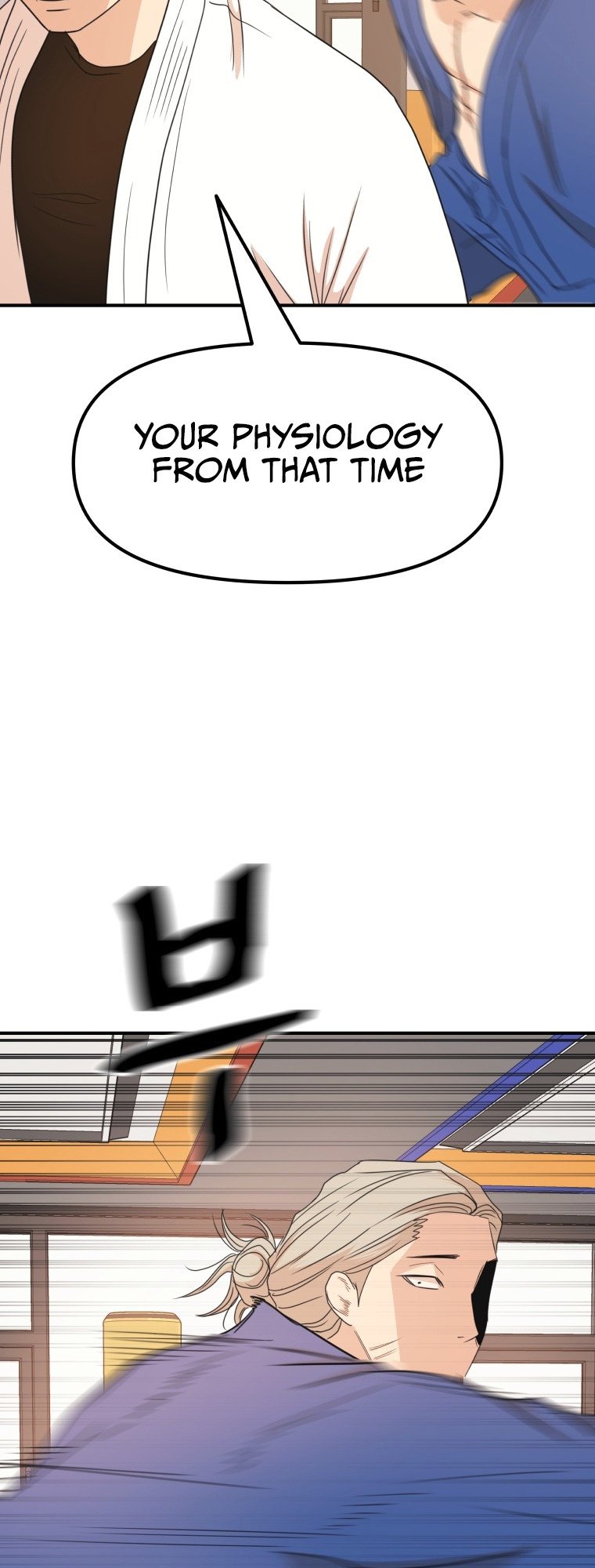 Page 40 of Chapter 75