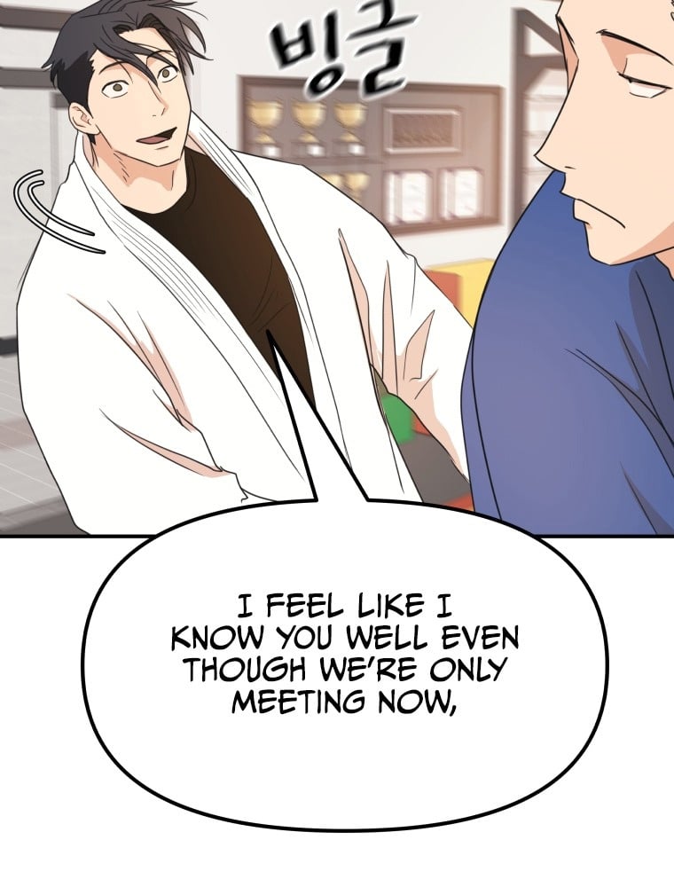 Page 42 of Chapter 75
