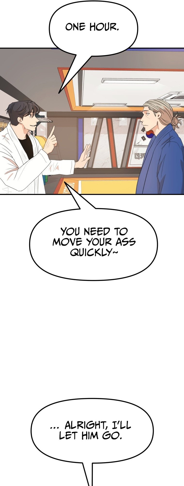 Page 51 of Chapter 75