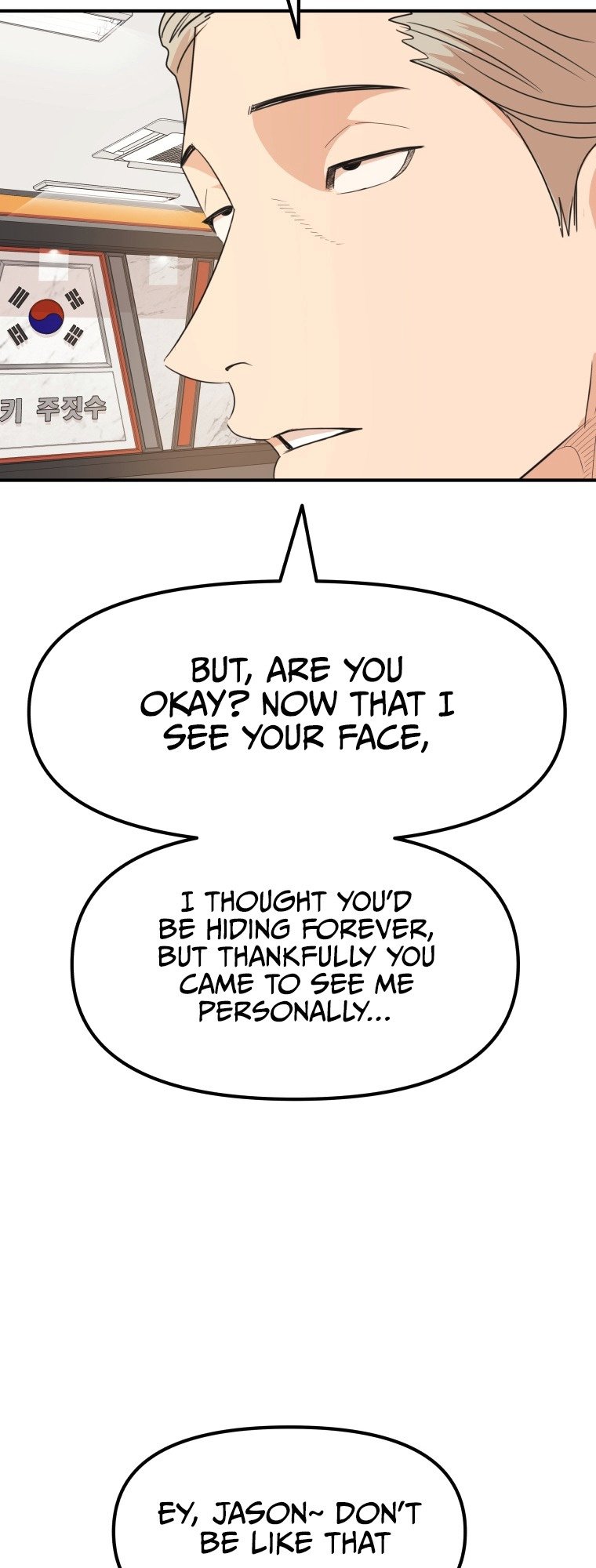 Page 52 of Chapter 75