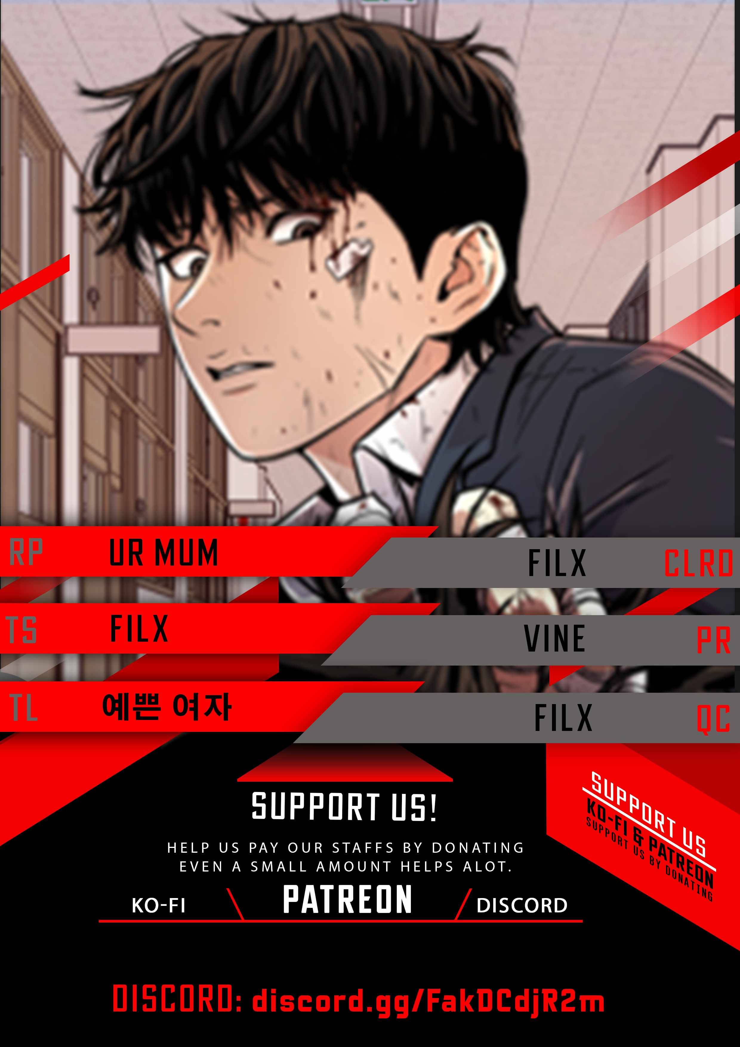 Page 1 of Chapter 76