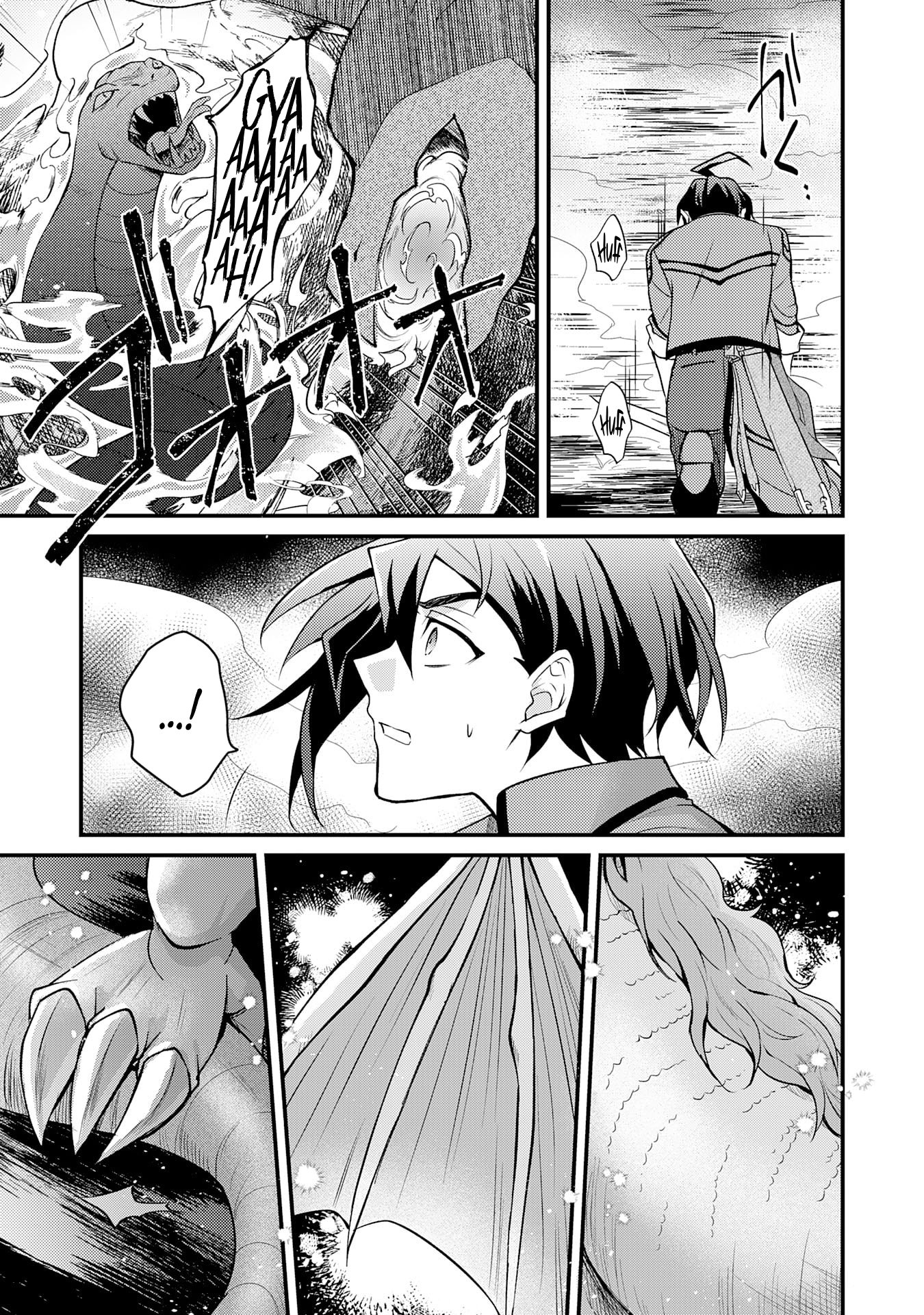 Page 5 of Chapter 1.2
