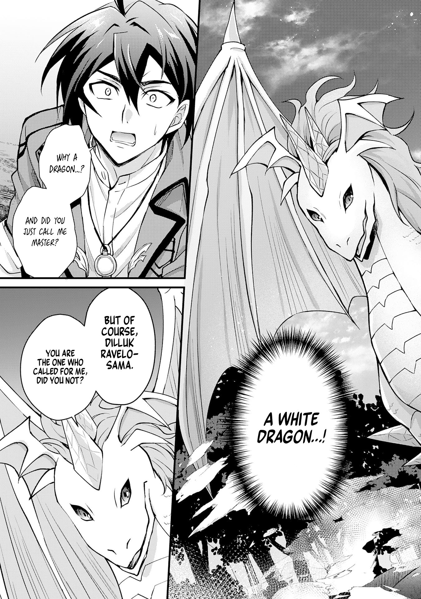 Page 7 of Chapter 1.2